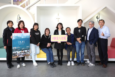 靜宜大學「溫暖─台灣的風情」營隊 招菲國學生體驗台灣文化圖片