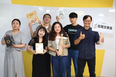 靜宜大學台文系導入AI 務實貼近社會與產業所需圖片