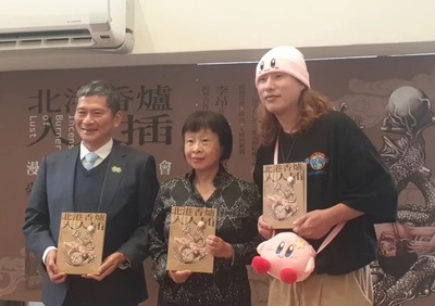 「北港香爐人人插」漫畫化 李昂：當年被林麗姿模糊焦點-聯合新聞網圖片