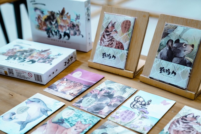 【產學合作】國立臺灣文學館 × 靜宜台文系 動物力——《棲地生存大作戰》動物文學桌遊圖片