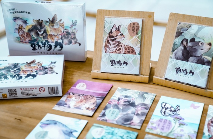 【產學合作】國立臺灣文學館 × 靜宜台文系 動物力——《棲地生存大作戰》動物文學桌遊圖片