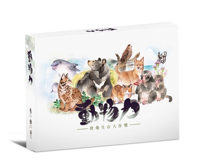 【產學合作】國立臺灣文學館 × 靜宜台文系 動物力——《棲地生存大作戰》動物文學桌遊圖片