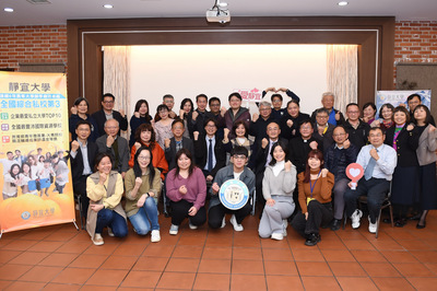 「雲林縣高中職校長聯誼會」靜宜分享辦學六大特色 進靜宜找到自己的出路圖片