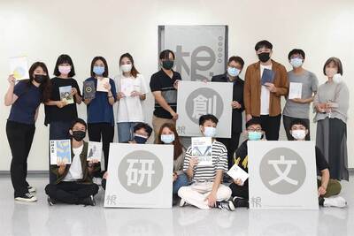 靜宜大學台文系畢展「根」 作品豐富多元深獲業界肯定圖片