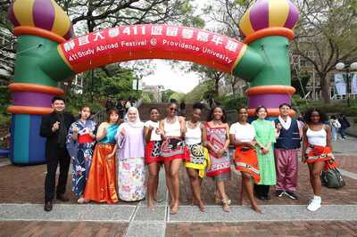 靜宜大學「411遊留學嘉年華」攜手國外姐妹校 打造學子國際移動力圖片